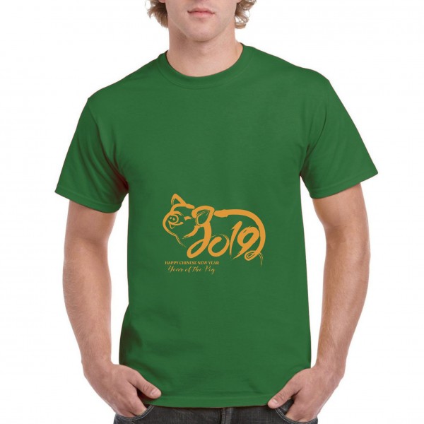 Golden Pig 5 Golden Pig 5